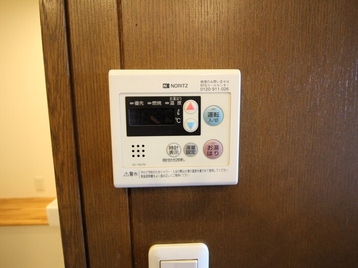 物件内観写真21　(内観写真)