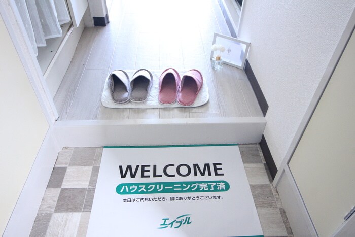 物件内観写真9　(玄関)