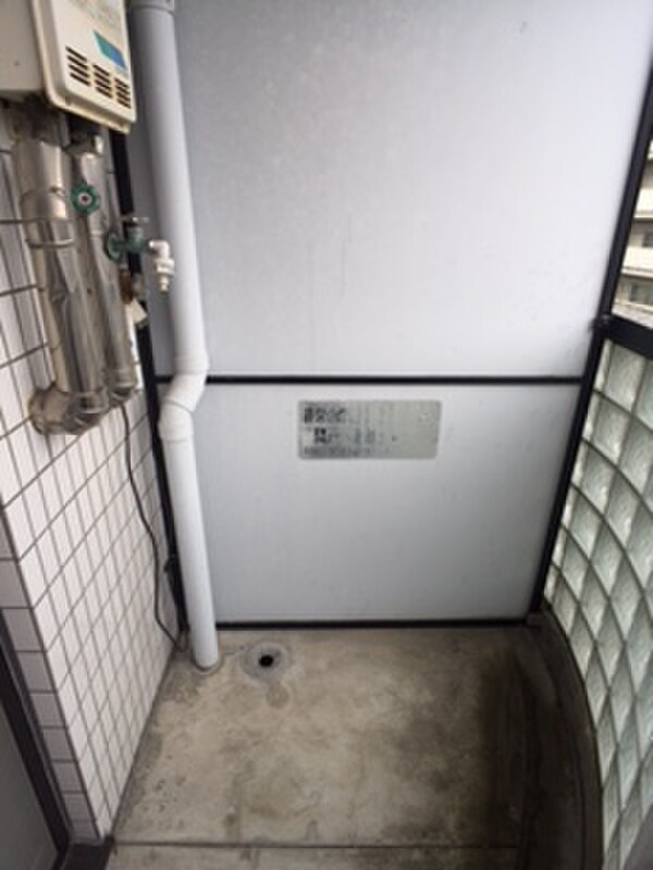 洗濯機置場