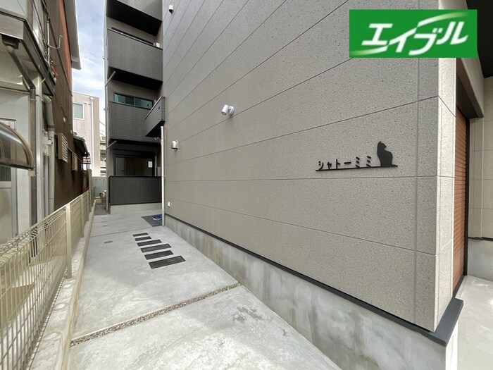 物件外観写真6　(駐輪場)