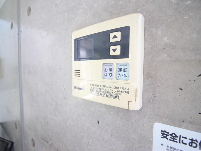 物件内観写真19　(内観写真)