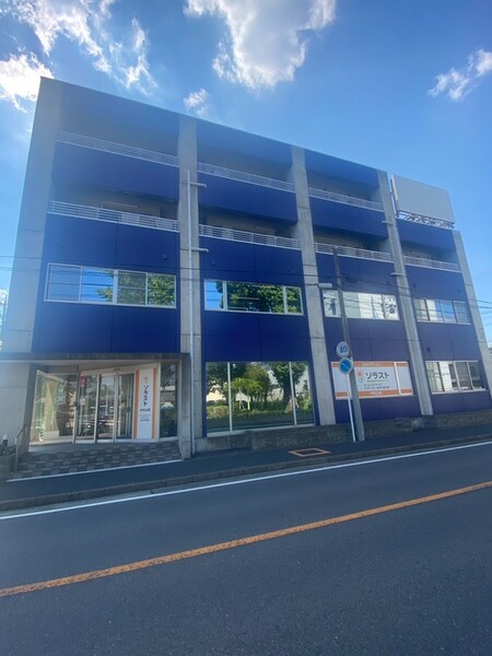 名星ビル外観写真