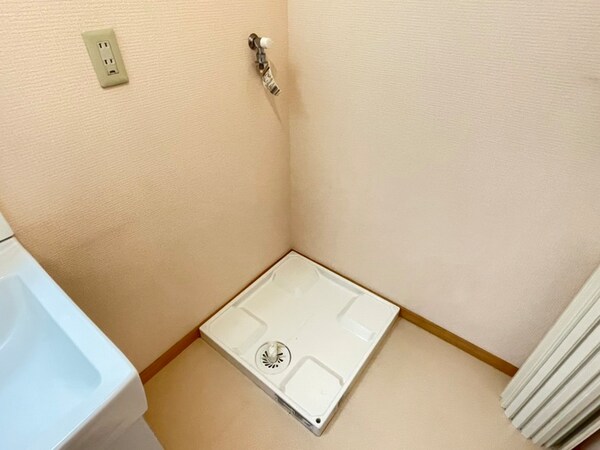 洗濯機置場