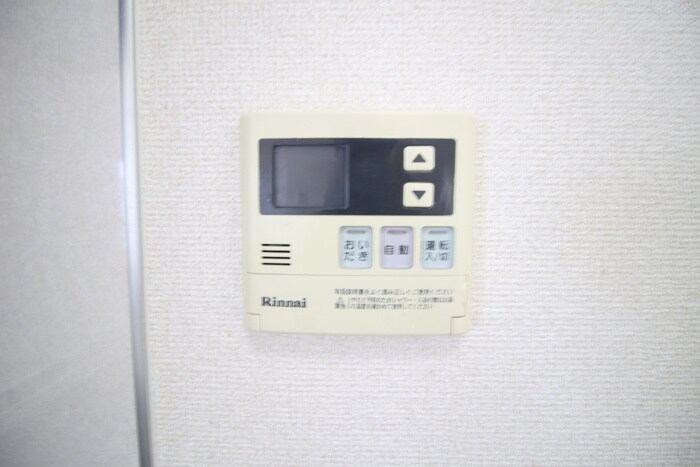 物件内観写真17　(内観写真)