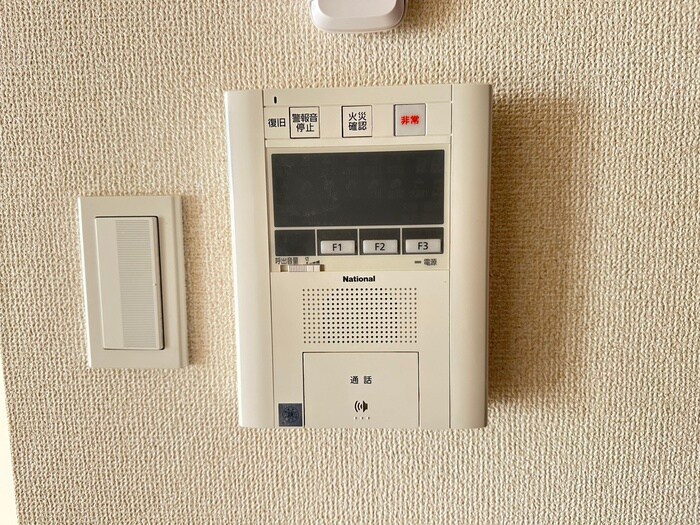 物件内観写真13　(内観写真)