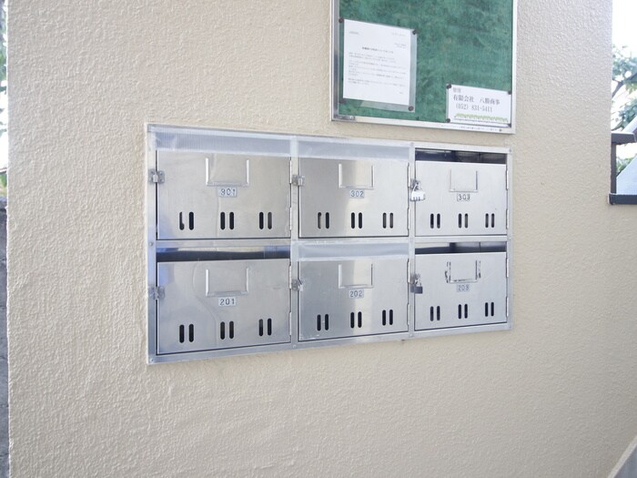 物件外観写真5　(建物設備)