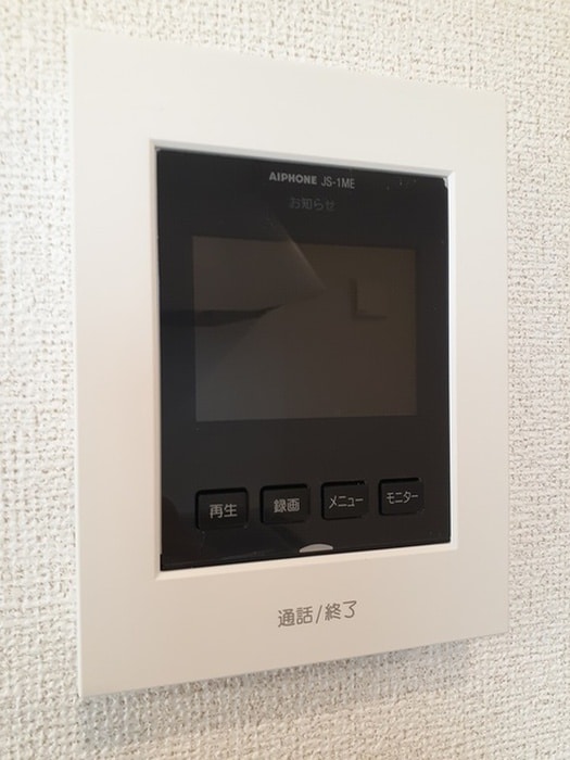 物件内観写真12　(内観写真)