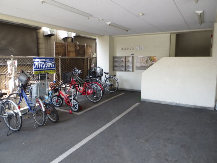 物件外観写真5　(駐輪場)