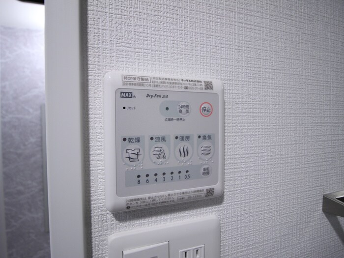 物件内観写真18　(内観写真)