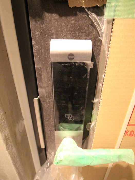 物件内観写真22　(玄関)