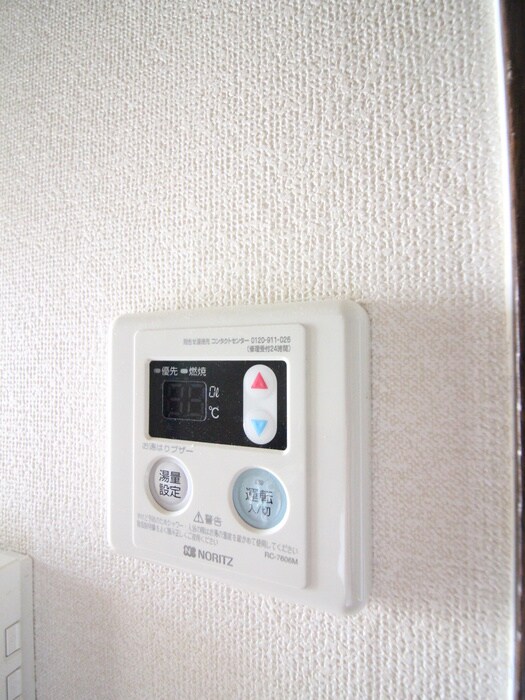 物件内観写真15　(内観写真)