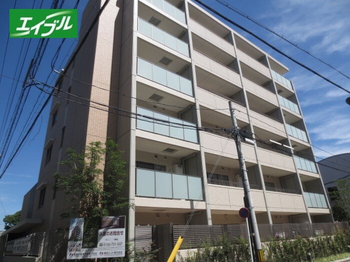 物件外観写真2　(周辺環境)