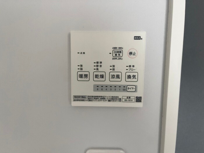 物件内観写真17　(内観写真)