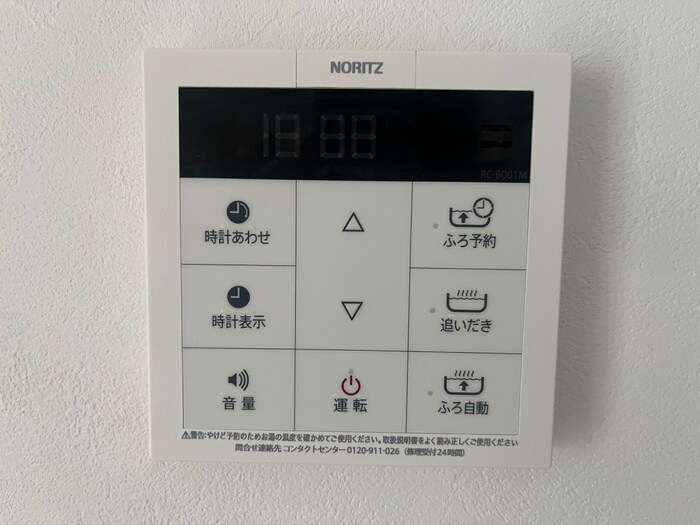 物件内観写真18　(内観写真)