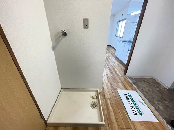 洗濯機置場