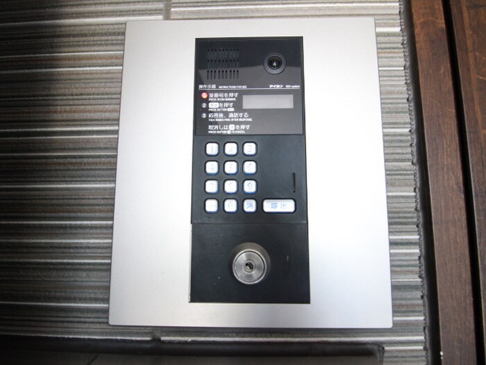 物件外観写真6　(その他)