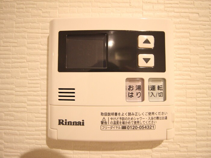 物件内観写真22　(内観写真)