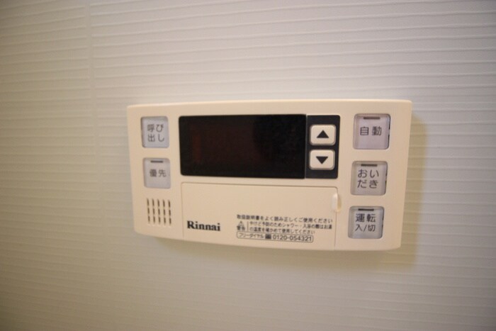 物件内観写真22　(内観写真)