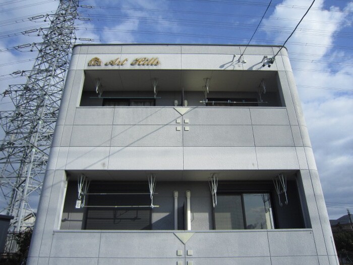 物件外観写真4　(外観写真)