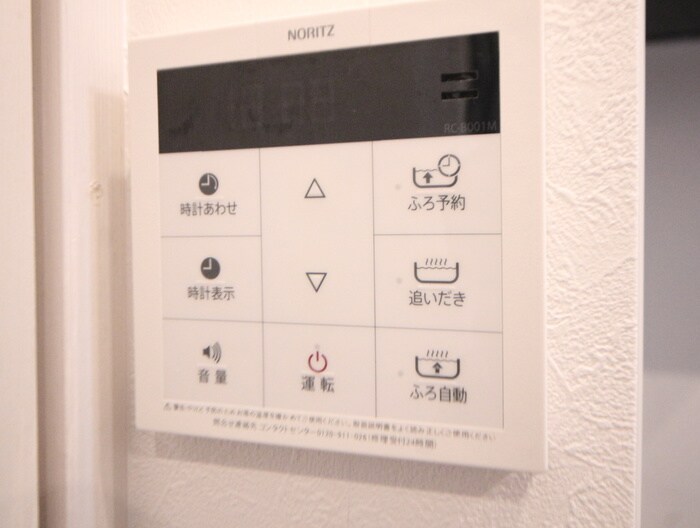 物件内観写真22　(内観写真)