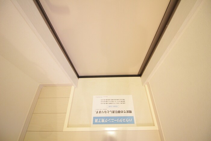 物件内観写真18　(玄関)