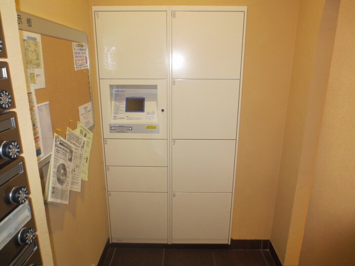 物件外観写真5　(周辺環境)