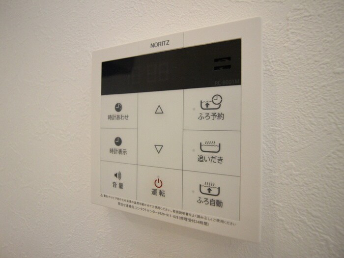 物件内観写真19　(内観写真)