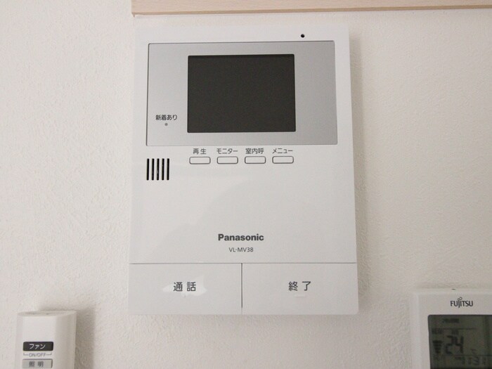 物件内観写真11　(内観写真)