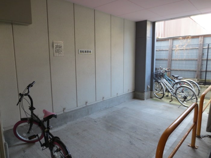 物件外観写真3　(駐輪場)