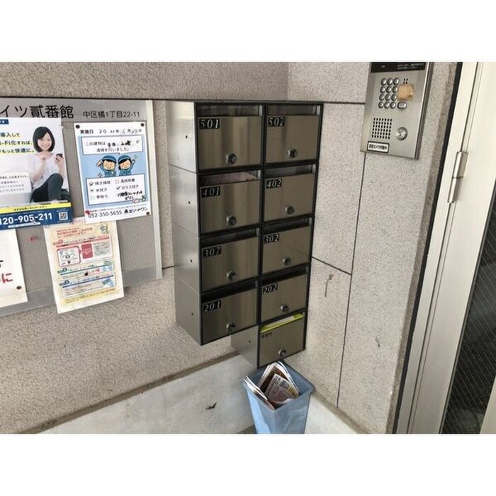 物件外観写真5　(建物設備)