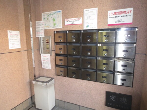 エントランス部分