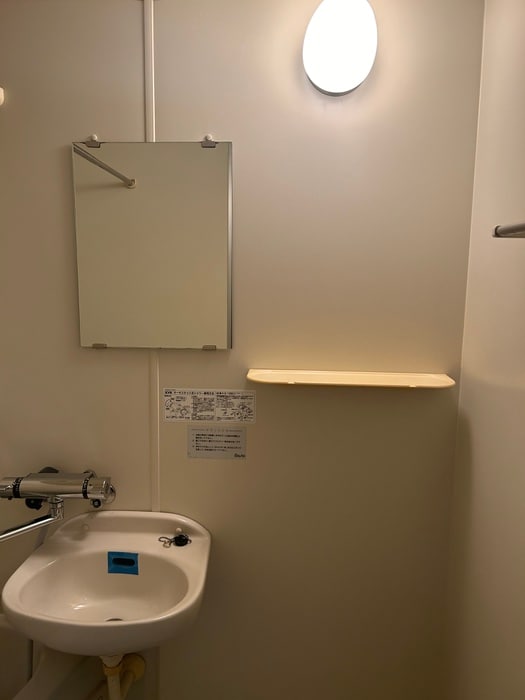 物件内観写真10　(洗面)