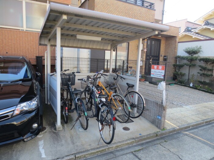 物件外観写真3　(駐輪場)