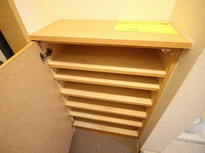 物件内観写真15　(靴箱)