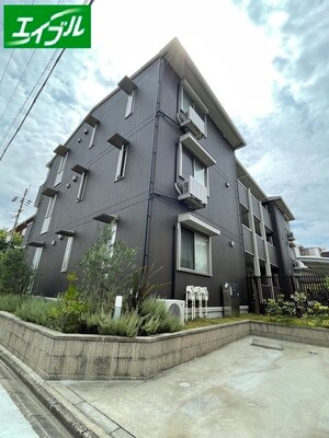 アンソレイエトモ外観写真