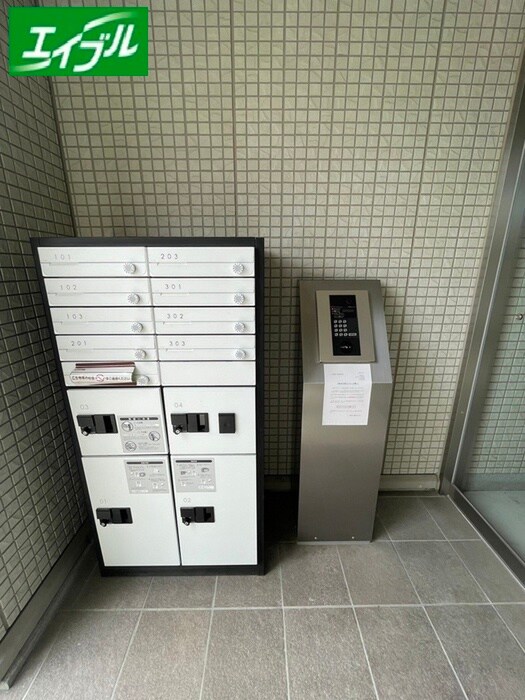 物件外観写真4　(建物設備)