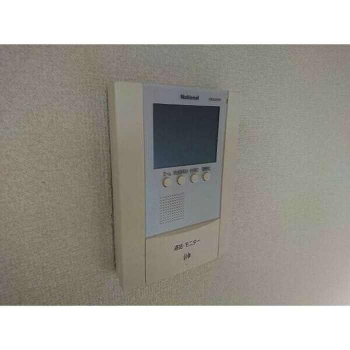 物件内観写真15　(内観写真)