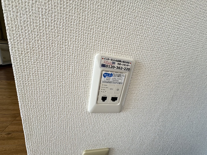 内観写真