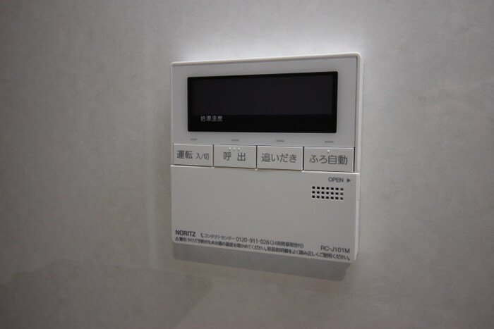 物件内観写真21　(内観写真)