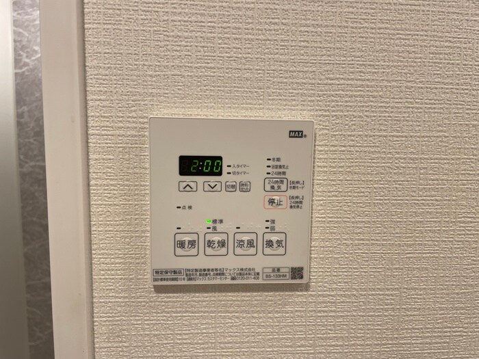 物件内観写真21　(内観写真)