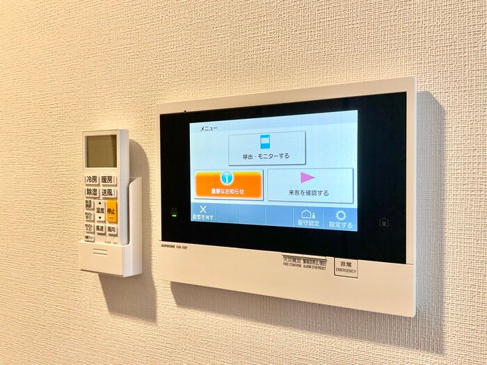 物件内観写真20　(内観写真)