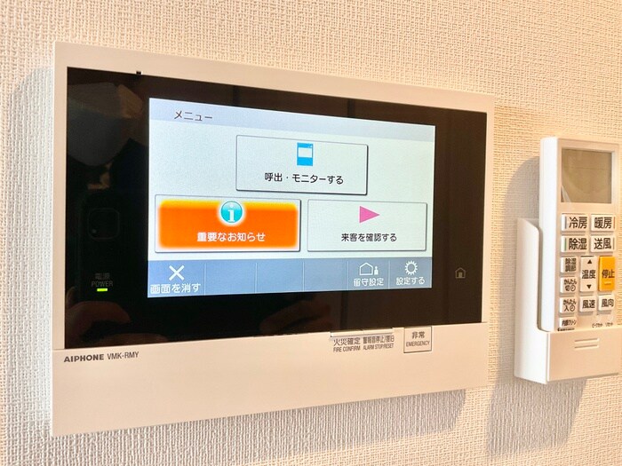 物件内観写真20　(内観写真)