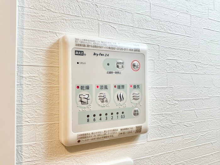 物件内観写真21　(内観写真)