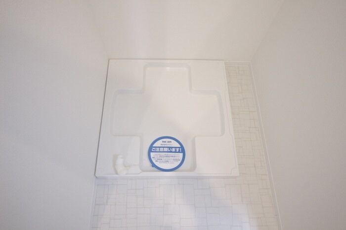 物件内観写真13　(洗濯機置場)