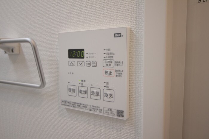 物件内観写真22　(内観写真)