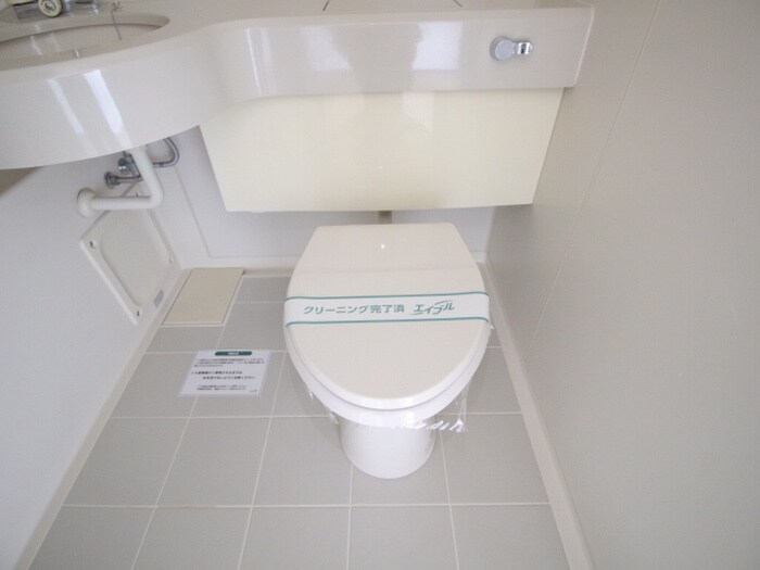 物件内観写真12　(トイレ)