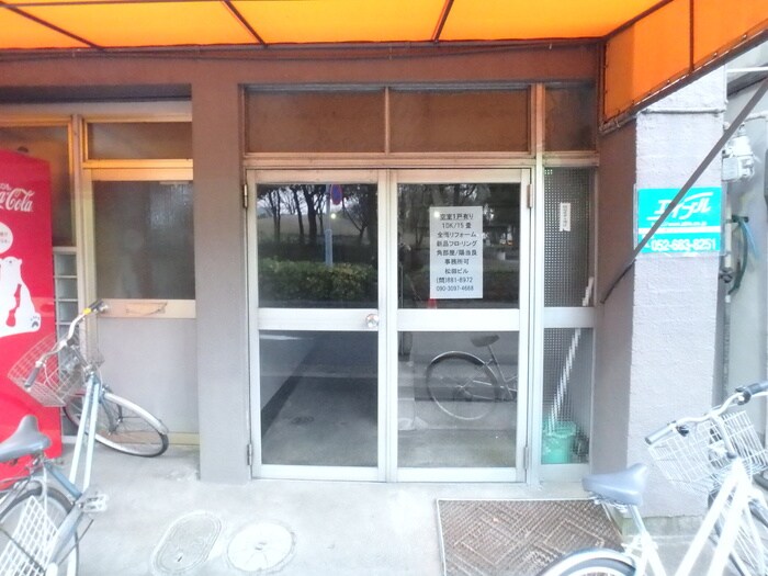 物件外観写真3　(その他)