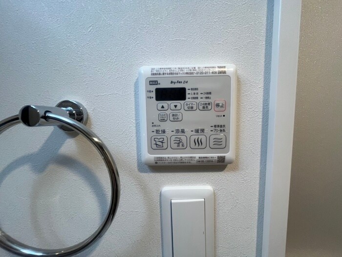 物件内観写真20　(省エネ性能ラベル)