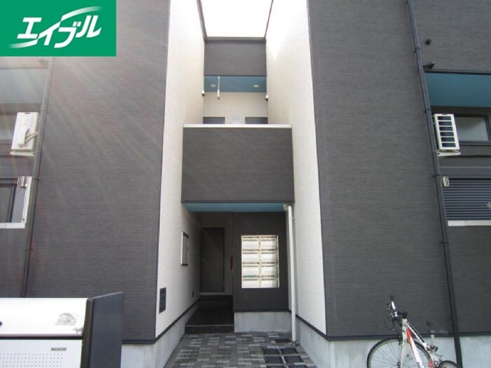 物件外観写真5　(周辺環境)