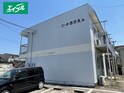 コ－ポさかえ
